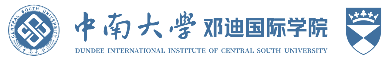 DIICSU logo
